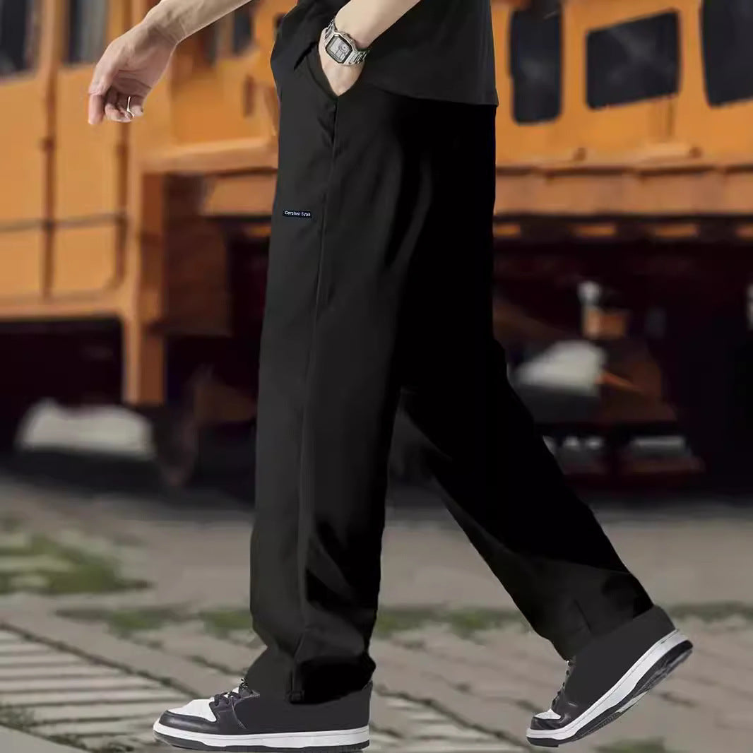 Simple Casual Fashion All-matching Straight Sports Pants