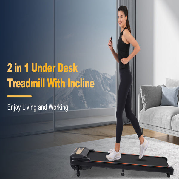 Wood Grain Decorative Walking Mat, Treadmill Under Home Office Desk