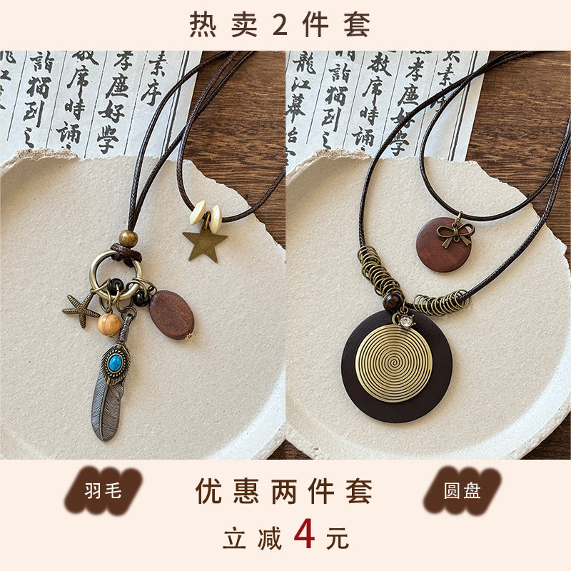 Zen Female Ethnic Style Twin Bohemia Feather