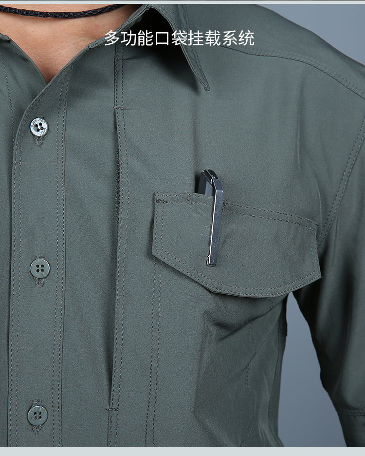 Quick-Dry Stretch Outdoor Hiking Military Style Bottoming Shirt