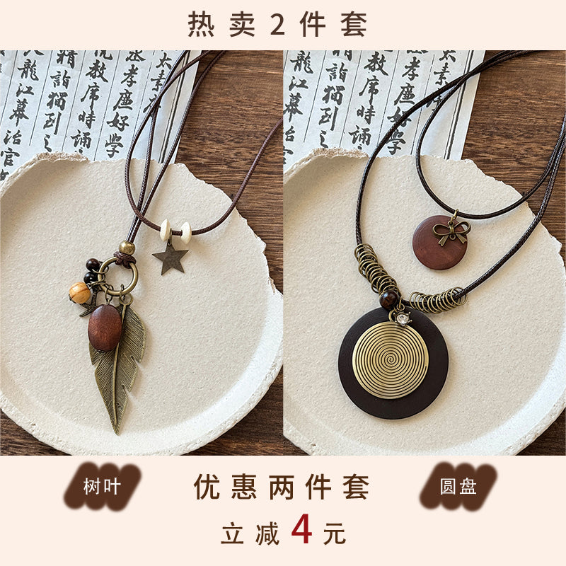 Zen Female Ethnic Style Twin Bohemia Feather