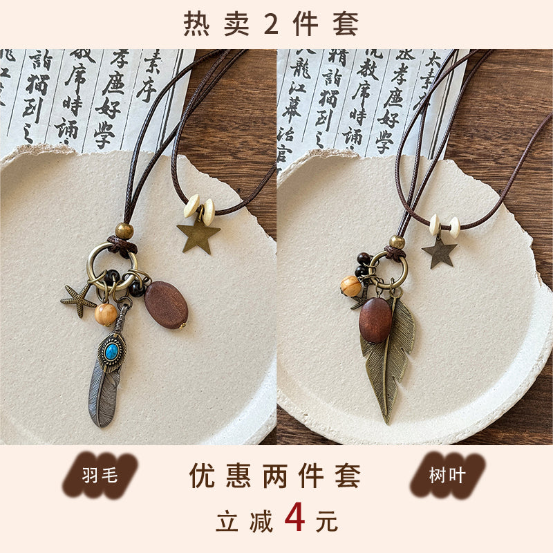 Zen Female Ethnic Style Twin Bohemia Feather
