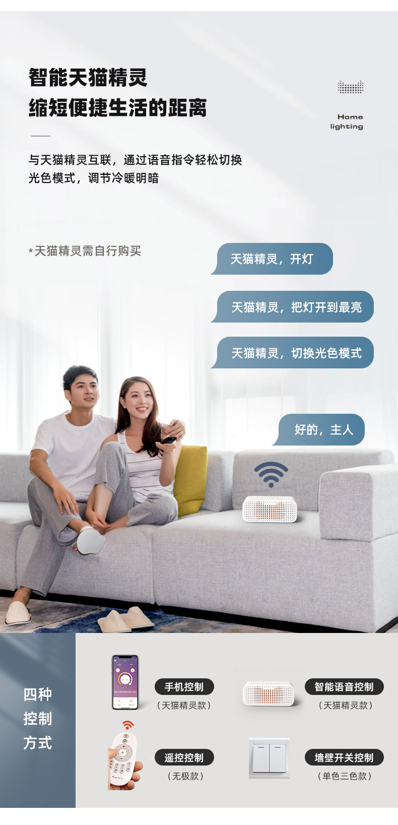 Bedroom Light Normcore Ceiling Light Scandinavian Creative Ins Wind LED Light Minimalist Modern and Unique Master Bedroom Room Dining Room