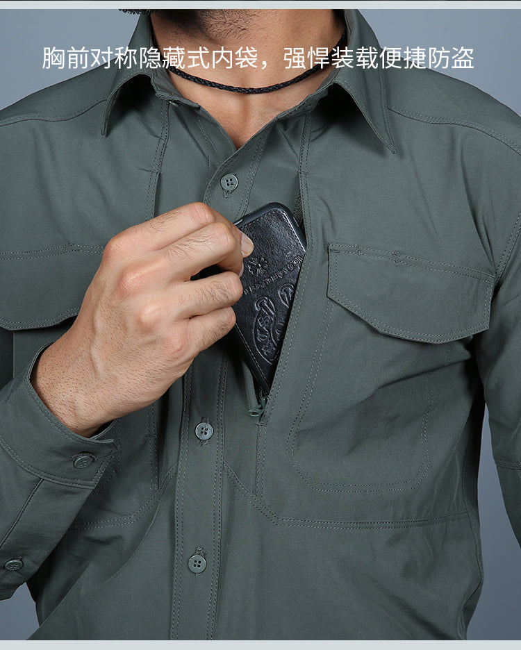Quick-Dry Stretch Outdoor Hiking Military Style Bottoming Shirt