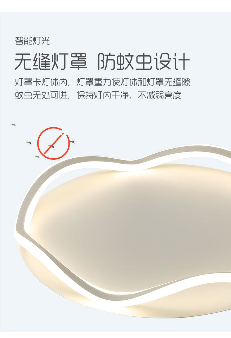 Bedroom Light Normcore Ceiling Light Scandinavian Creative Ins Wind LED Light Minimalist Modern and Unique Master Bedroom Room Dining Room