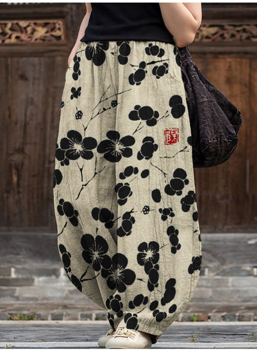Women's Simple Fashion Loose Casual Pants