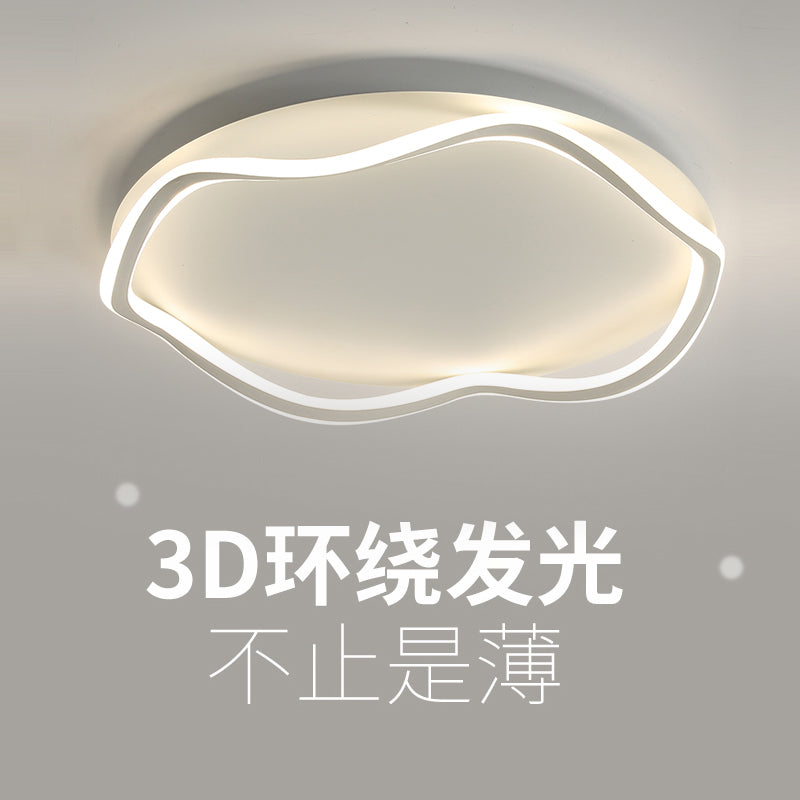 Bedroom Light Normcore Ceiling Light Scandinavian Creative Ins Wind LED Light Minimalist Modern and Unique Master Bedroom Room Dining Room