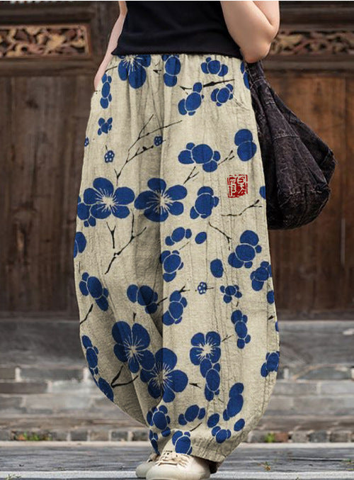 Women's Simple Fashion Loose Casual Pants