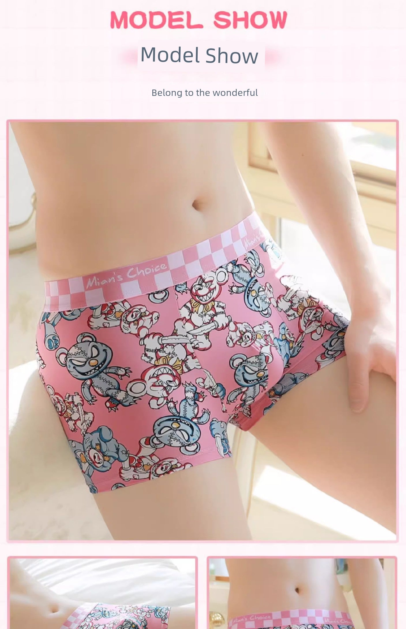 2024 New Arrival Boxers Antibacterial Pink Cute Cartoon Boys Boxer Shorts Shorts Men Underwear Ice Silk