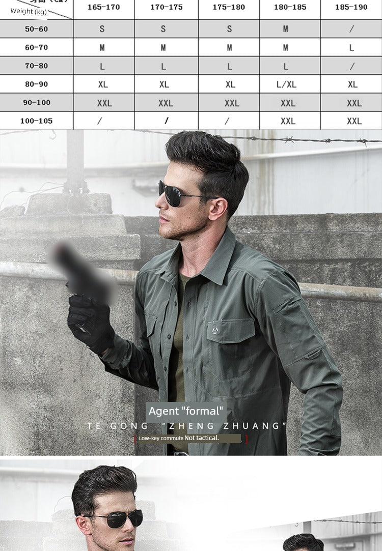 Consul Summer and Autumn Military Fans' Supplies Multi-Functional Shirt