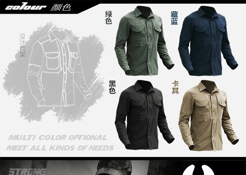 Outdoor Hiking Tactical Shirt Spring Autumn Quick Dry Elastic Long Sleeve Shirt Business Casual Sports Military Combat Uniform