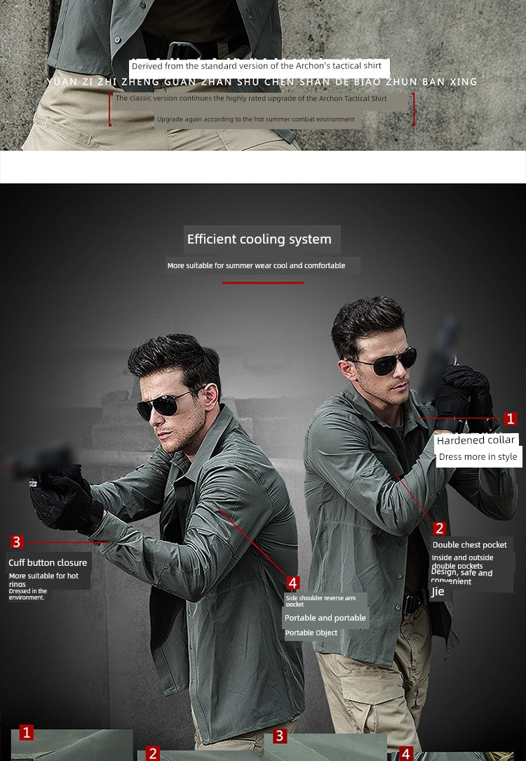 Consul Summer and Autumn Military Fans' Supplies Multi-Functional Shirt