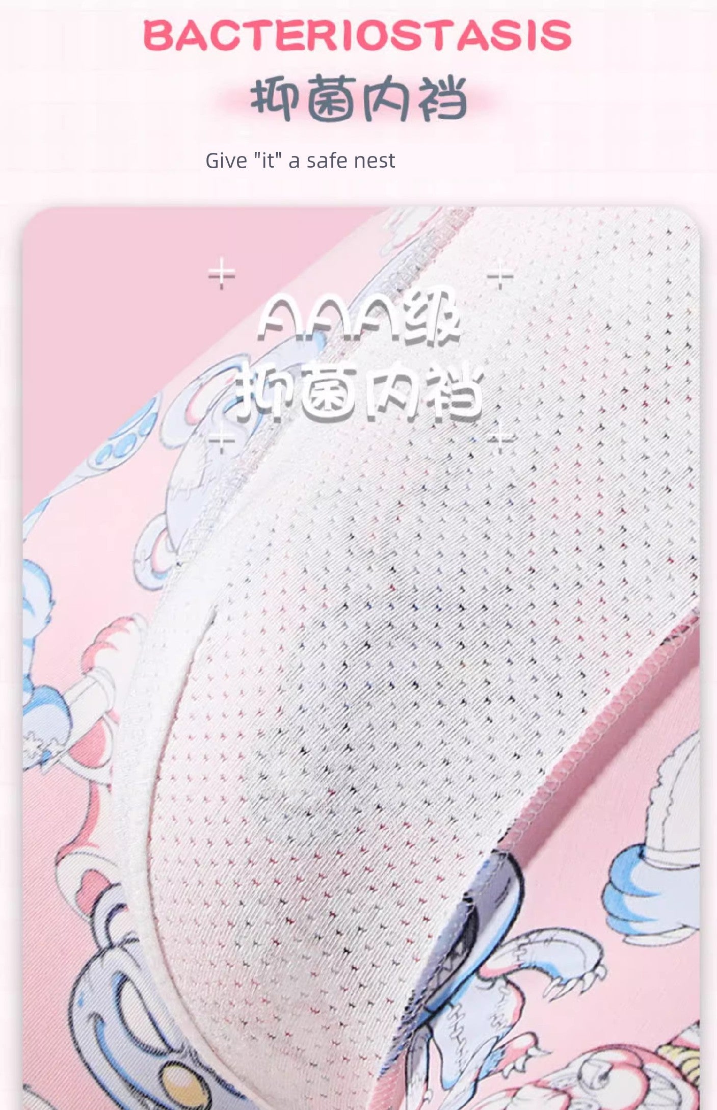 2024 New Arrival Boxers Antibacterial Pink Cute Cartoon Boys Boxer Shorts Shorts Men Underwear Ice Silk