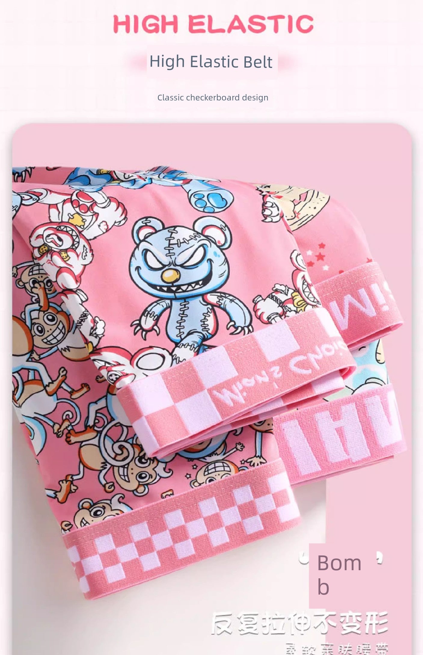 2024 New Arrival Boxers Antibacterial Pink Cute Cartoon Boys Boxer Shorts Shorts Men Underwear Ice Silk