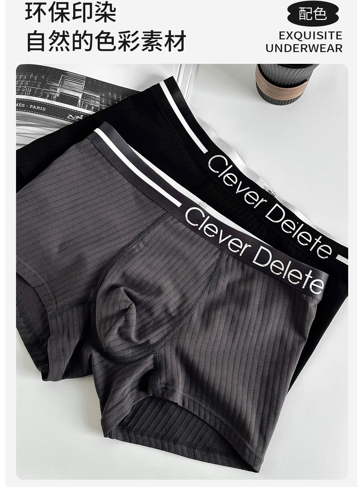 [Original 78, Now 39] Minimalist Plaid Men Underwear Stripes Boys Style Pure Cotton Boxer Shorts Shorts