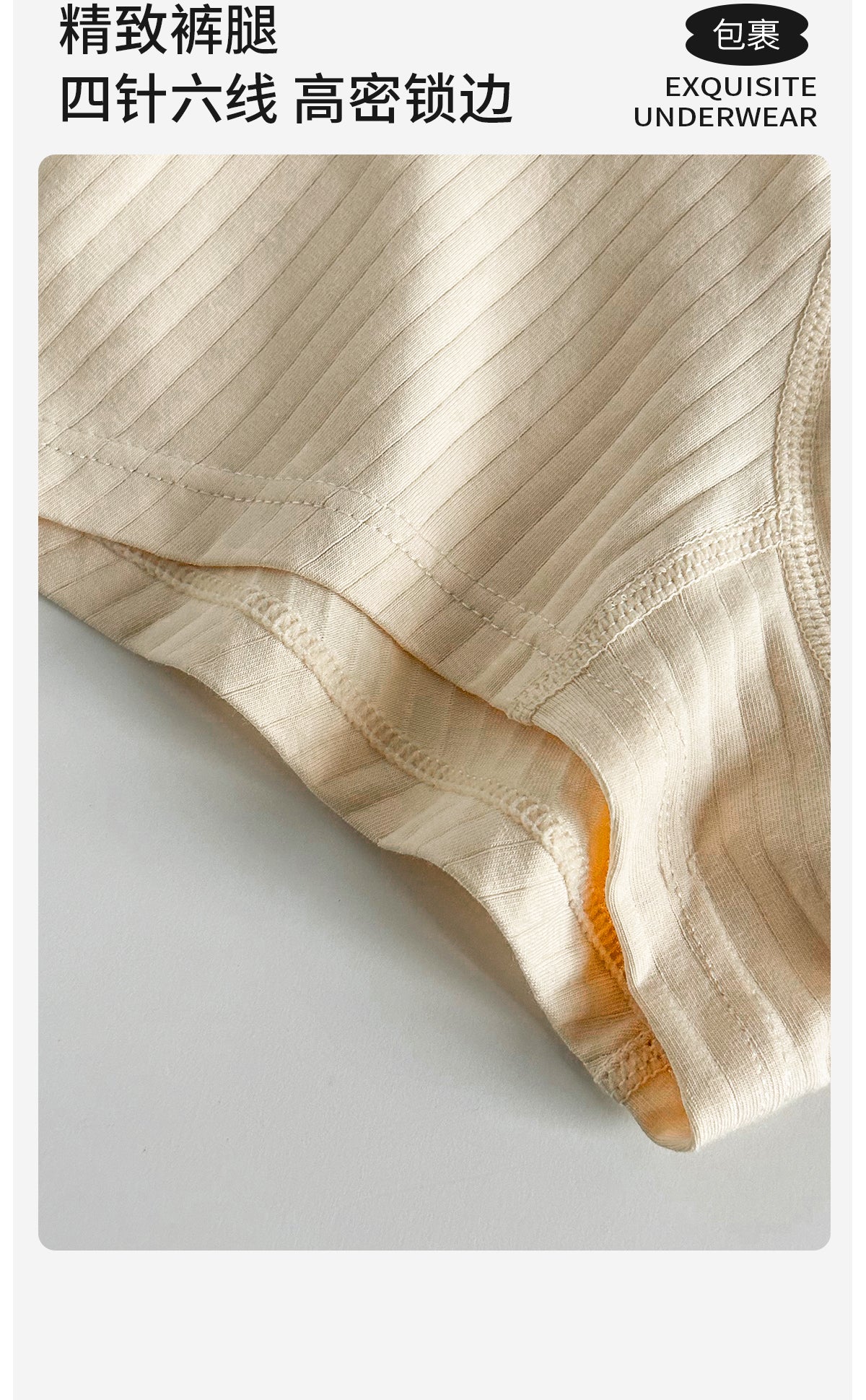 [Original 78, Now 39] Minimalist Plaid Men Underwear Stripes Boys Style Pure Cotton Boxer Shorts Shorts