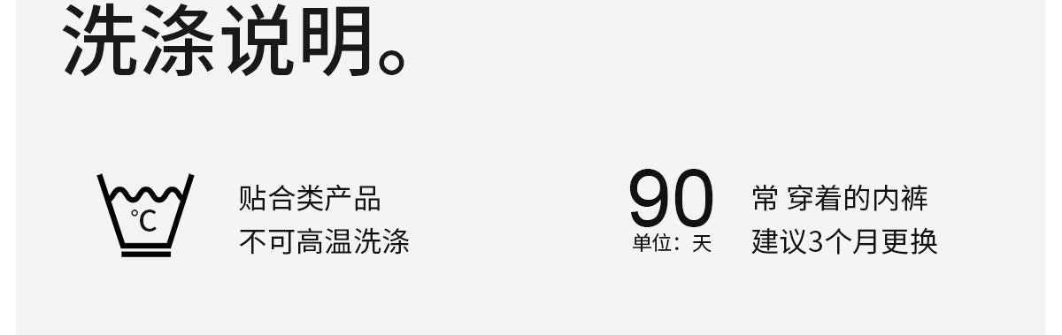 [Original 78, Now 39] Minimalist Plaid Men Underwear Stripes Boys Style Pure Cotton Boxer Shorts Shorts