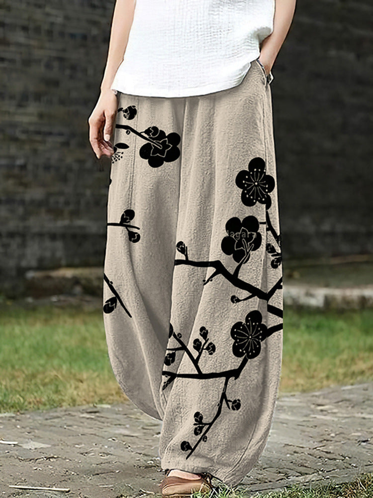 Women's Simple Fashion Loose Casual Pants