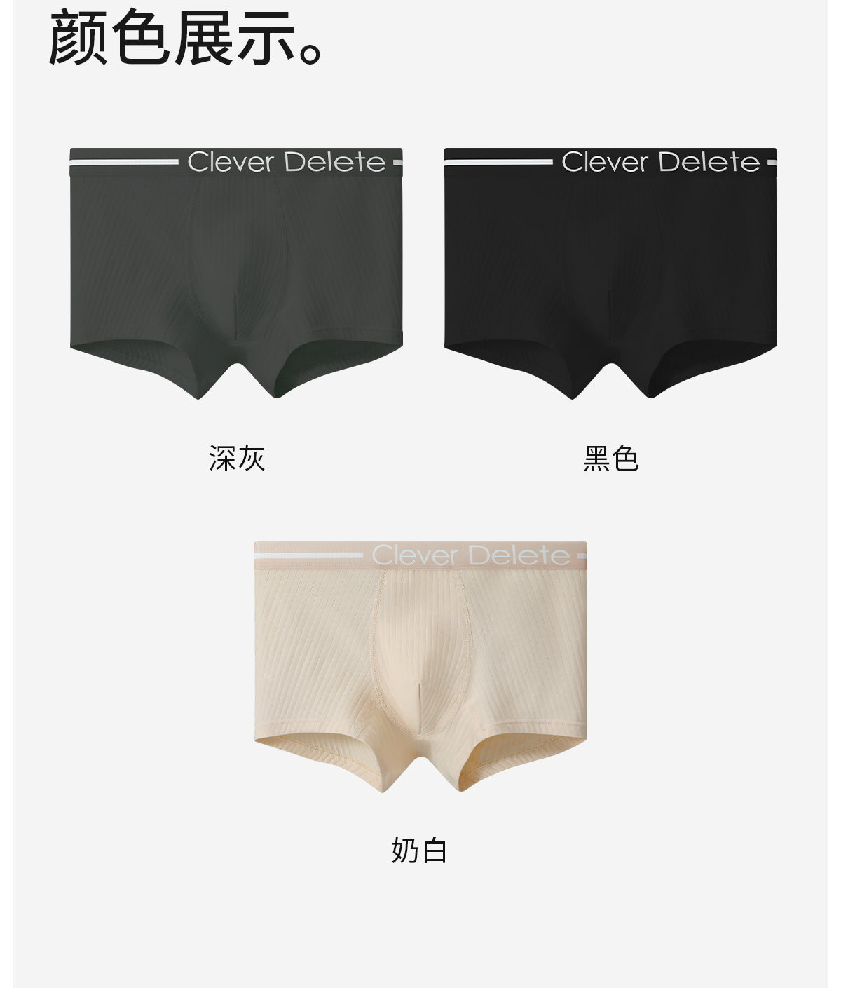[Original 78, Now 39] Minimalist Plaid Men Underwear Stripes Boys Style Pure Cotton Boxer Shorts Shorts
