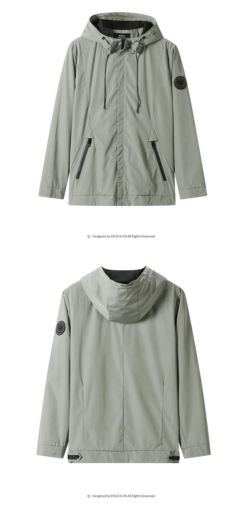 Yingjilun Hooded Spring & Fall Young Men's Casual Jacket