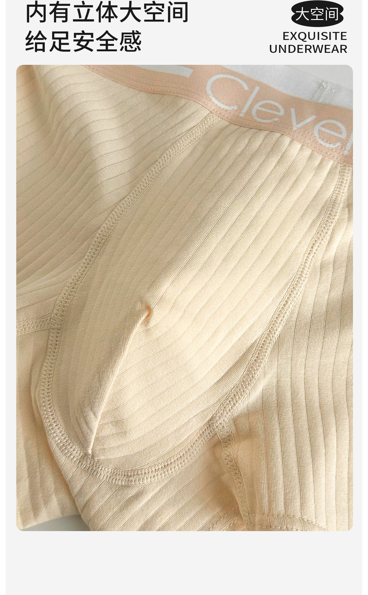 [Original 78, Now 39] Minimalist Plaid Men Underwear Stripes Boys Style Pure Cotton Boxer Shorts Shorts