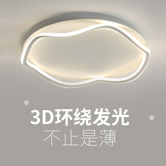 Bedroom Light Normcore Ceiling Light Scandinavian Creative Ins Wind LED Light Minimalist Modern and Unique Master Bedroom Room Dining Room