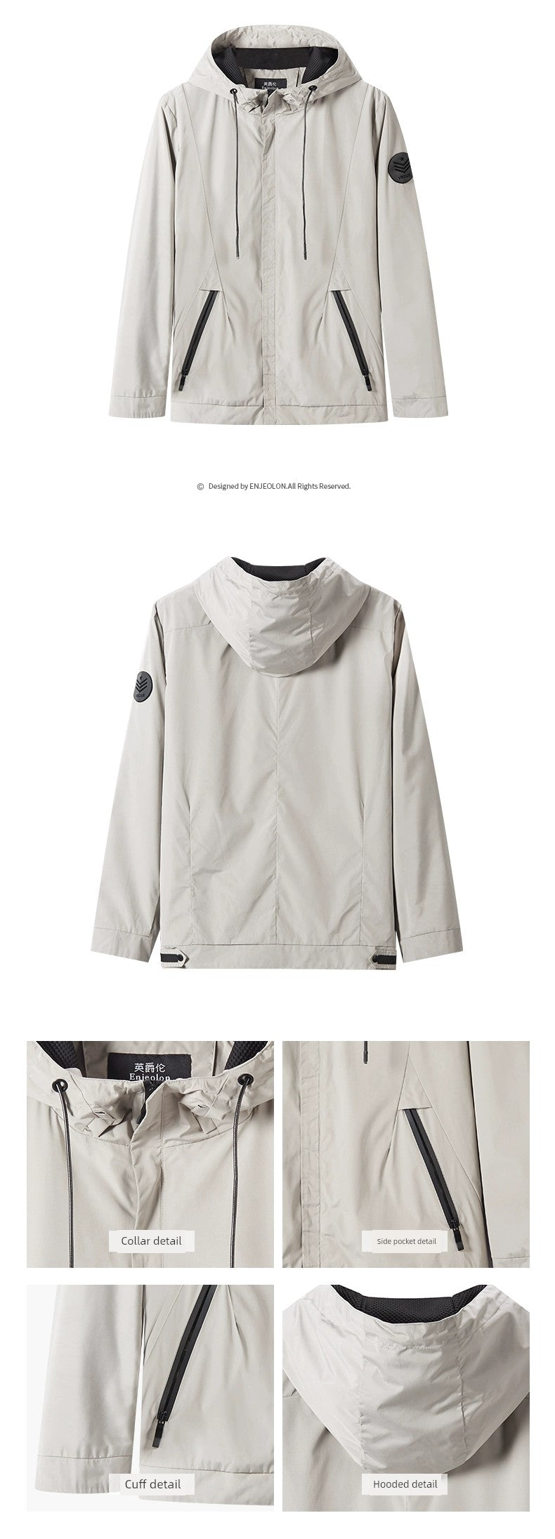 Yingjilun Hooded Spring & Fall Young Men's Casual Jacket