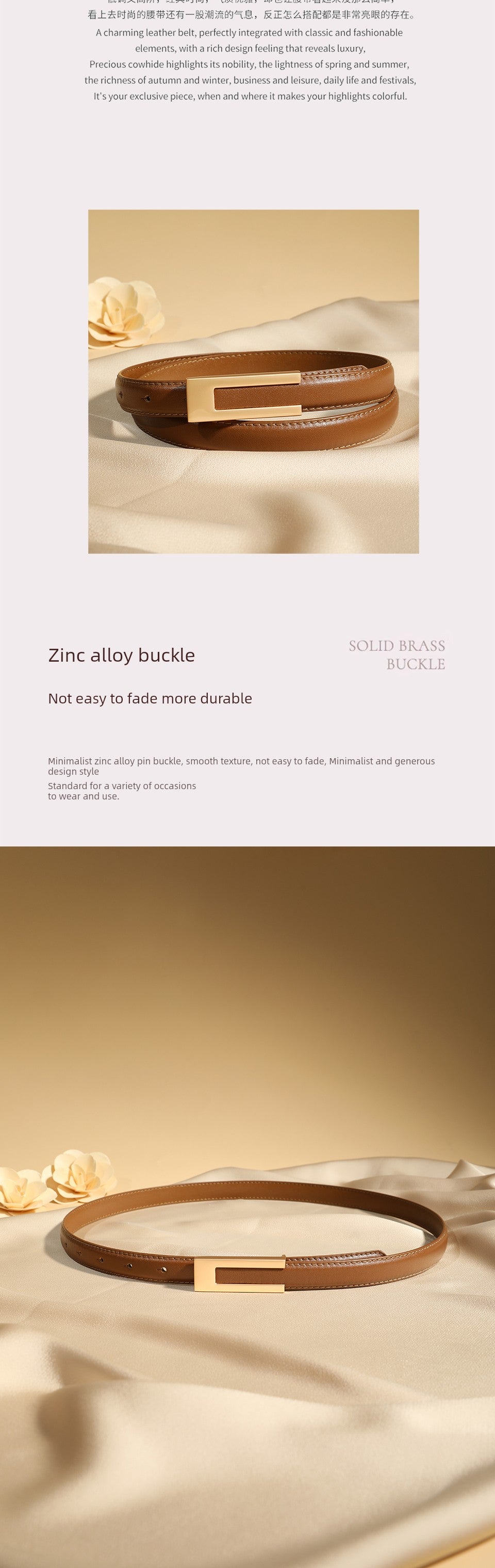 Women's Fashion Accessory for Dresses Waist Belt