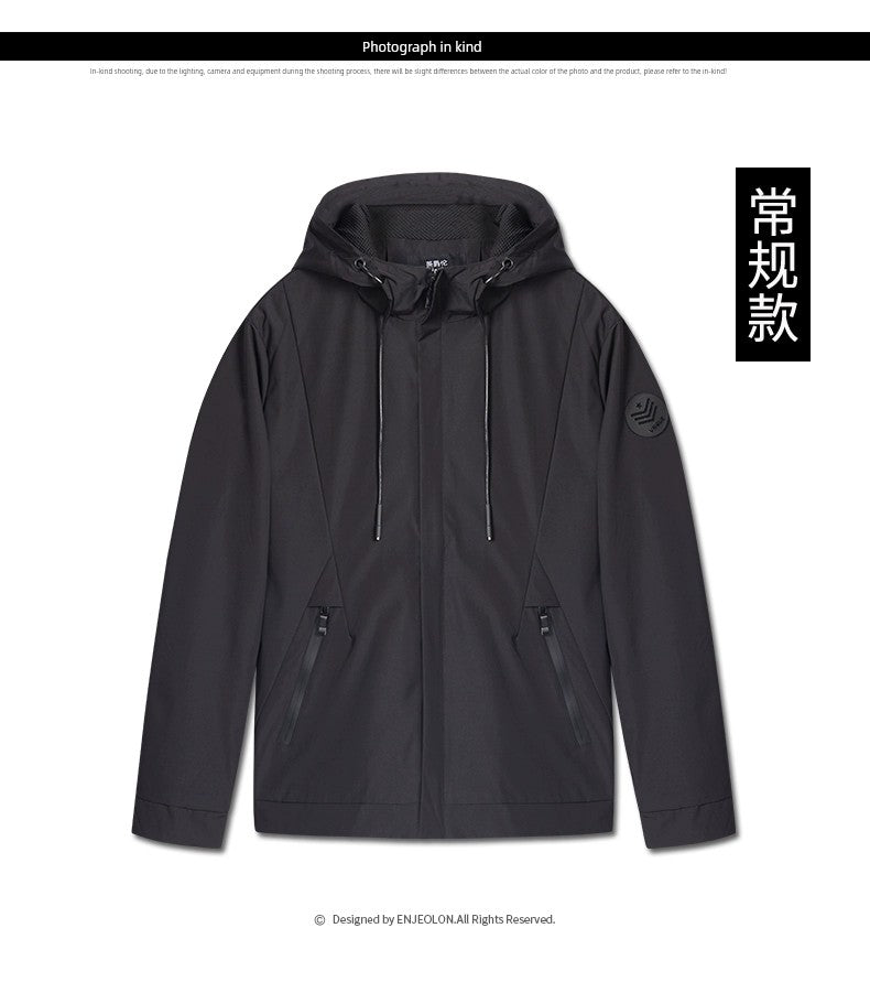 Yingjilun Hooded Spring & Fall Young Men's Casual Jacket
