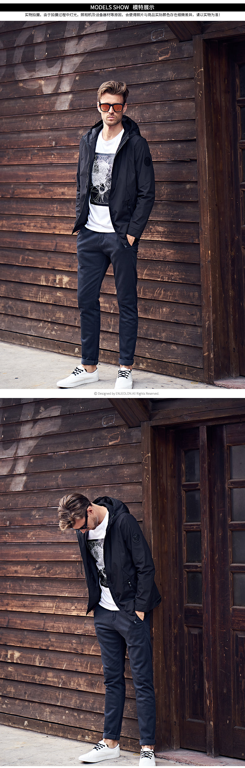 Yingjilun Hooded Spring & Fall Young Men's Casual Jacket