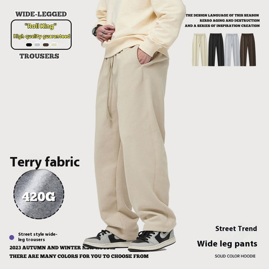 Drawstring No Fly Mid Waist Wide Leg Straight Loose Casual Pants